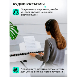 Купить Синтезатор AIWA ASZ-88W-8.jpg